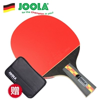 Joola Carbon King Аутентичный настольный теннис готовый планшет, прямой аукцион Ping -Pong Bottom Racket PPQ Aruna