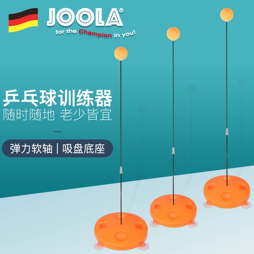 Детское настольное тренировочное устройство для самостоятельного воспроизведения.