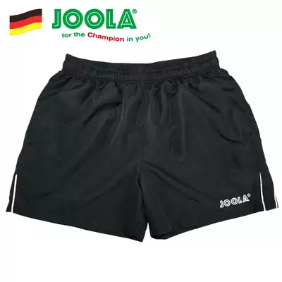 JOOLA YULA Yula table tennis clothes men's and women's sports shorts spring and summer breathable moisture-wicking badminton pants