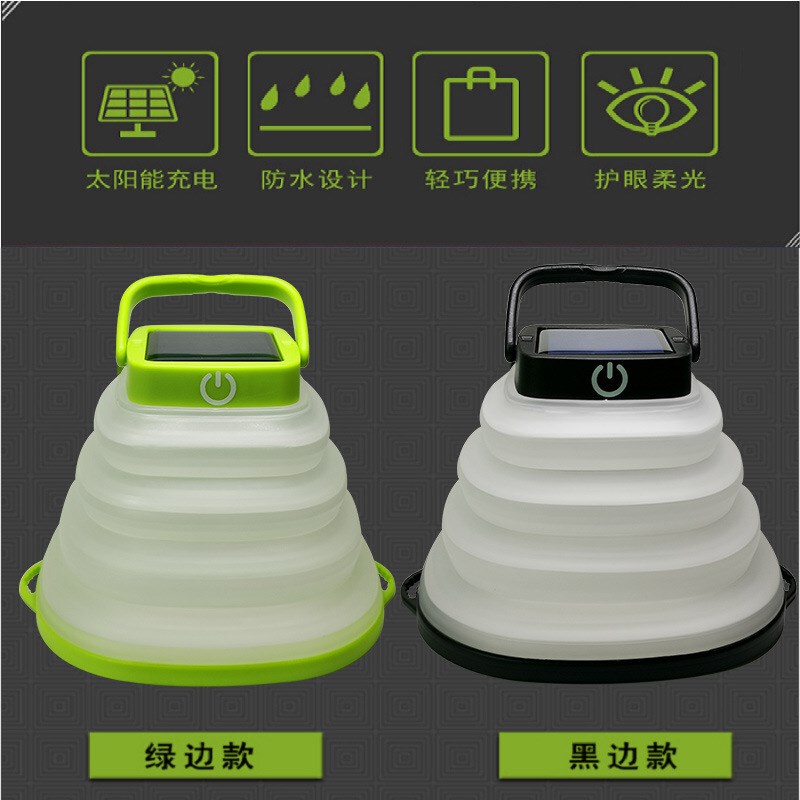Cross-Border Hot-Selling Solar Camping Lights, Tent Lights, Amazon Outdoor Folding Solar Lights, Inflatable Lights, Camping Lights Cross-Border Hot-Selling Solar Camping Lights, Tent Lights, Amazon Outdoor Folding Solar Lights, Inflatable Lights, Camping Lights