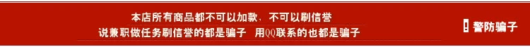 Thẻ bóng rổ đường phố Tianyou / điểm bóng rổ đường phố khối lượng 10 nhân dân tệ 1000 phiếu giảm giá bóng rổ đường phố tự động nạp tiền - Tín dụng trò chơi trực tuyến