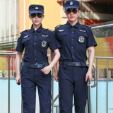 Летняя эластичная униформа для работы, быстросохнущая ткань, комплект подходит для мужчин и женщин, 2022, короткий рукав