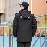 Пуховик для работы, быстросохнущая зимняя униформа, увеличенная толщина