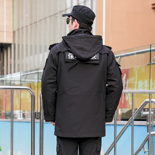 Пуховик для работы, быстросохнущая зимняя униформа, увеличенная толщина