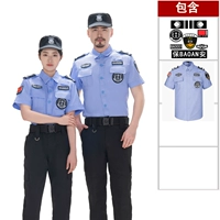 Синий прямой рукав+логотип