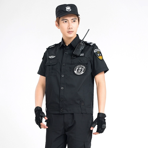 Высококачественный комбинезон, летняя одежда, рубашка, куртка, летний лонгслив