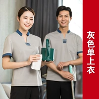 Серый топ футболки