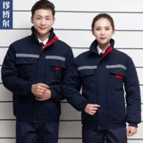 Хлопковое рабочее костюм мужская и женская одежда для производства хлопковой имущество