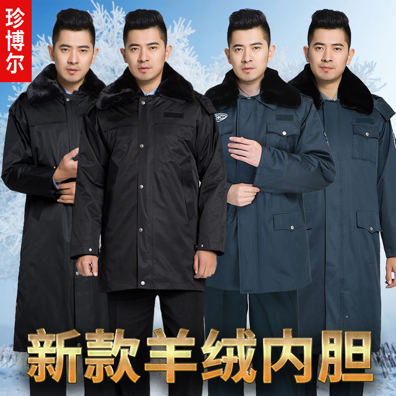 Security work clothes winter cotton clothing thickened multi-function cold cotton clothing custom multi-function labor security winter coat