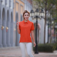 Апельсиновая футболка женщина