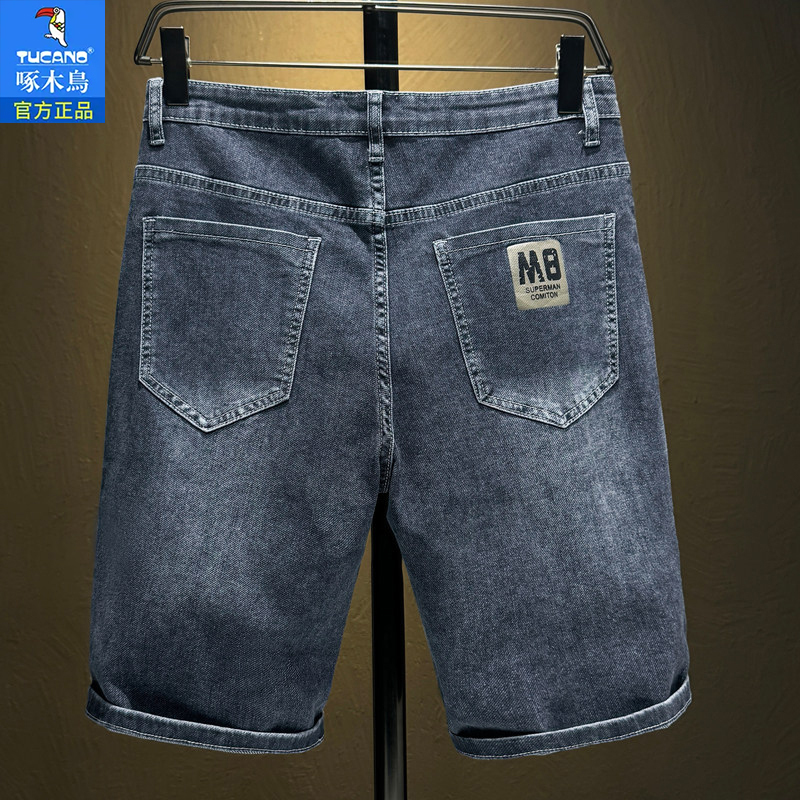 Woodpecker 2026 New Denim Shorts for Men, Trendy High-End Straight-Leg Mid-Length Pants, Summer Thin Ice Oxygen Five-Point Shorts