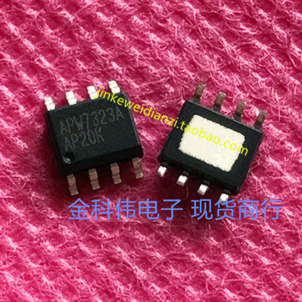 APW7323A LCD power management chip HSOP8