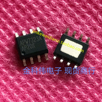 APW7323A LCD Power Management Chip HSOP8