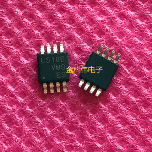 APL510B integrated circuit chip MSOP-8 ANPEC is available in stock 