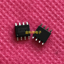 PF7909S LCD power management chip SOP8