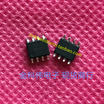 APM9938 LCD Power Management Chip SOP8 Spot
