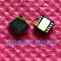 APL5620 LCD power supply main chip QFN spot can be taken directly 