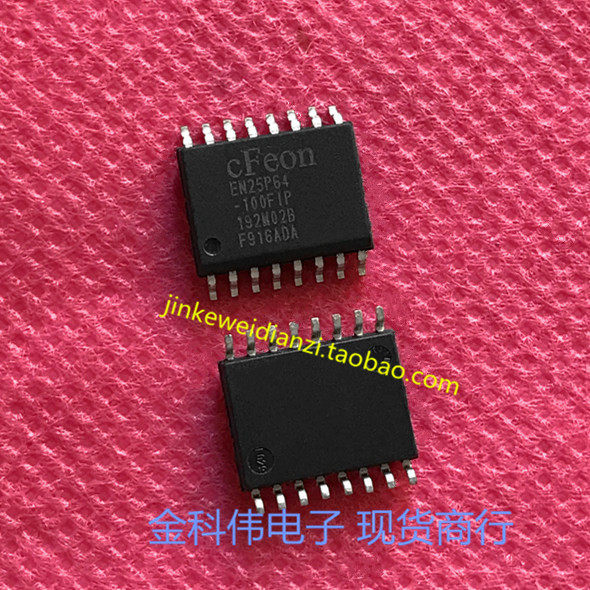 EN25P64-100FIP Power Chip IC SOP