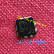 STM32F105RBT6 power chip IC QFP