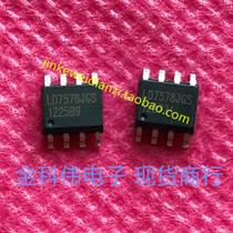 LD7578JGS LCD Power Management Chip SOP8 Spot