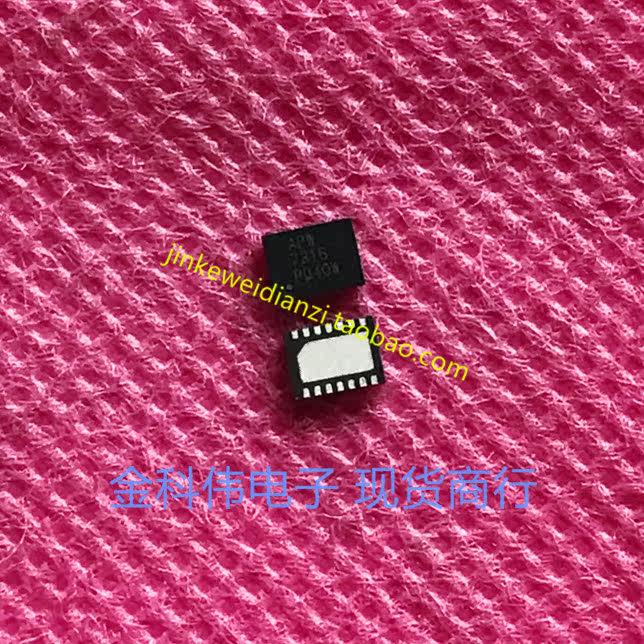 APW7316 LCD power supply main chip QFN spot can be directly shot 