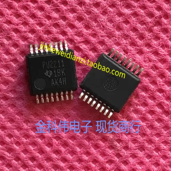 PU2211 power supply chip IC SSOP-16