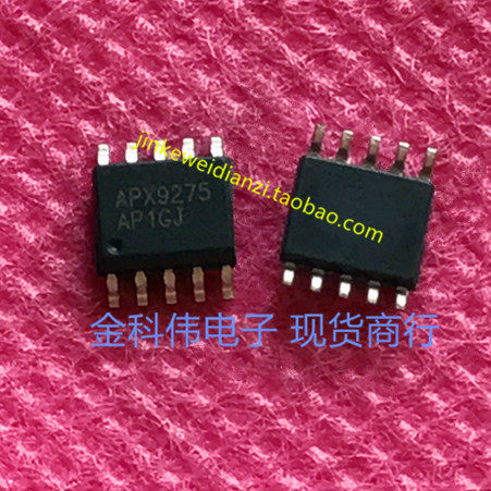 APX9275 LCD Power management chip SOP8