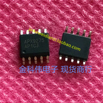 APX9275 LCD power management chip SOP8