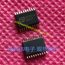 APX9210 power management chip SMD TSSOP-20 spot can be taken directly 