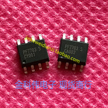 PF7703S LCD Power Management Chip SOP8 Spot