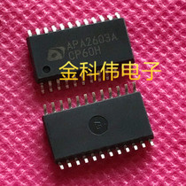 APA2603A power management chip patch SOP-24 spot can be shot