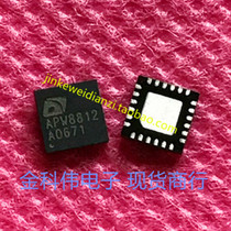 APW8812 LCD power supply main chip QFN spot can be directly shot 
