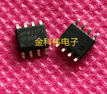 APW7173KI LCD Power Management chip SOP8