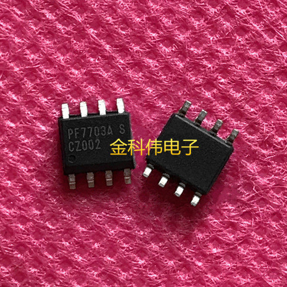 PF7703AS LCD power management chip SOP8