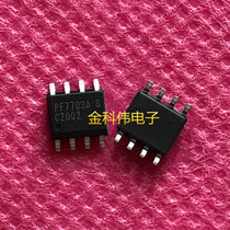 PF7703AS LCD power management chip SOP8
