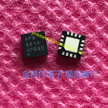 APW8814 LCD power supply main chip QFN spot can be shot directly
