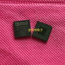 AD5379ABCZ computer main chip BGA spot