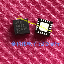 APW8822 LCD power supply main chip QFN spot can be taken directly 