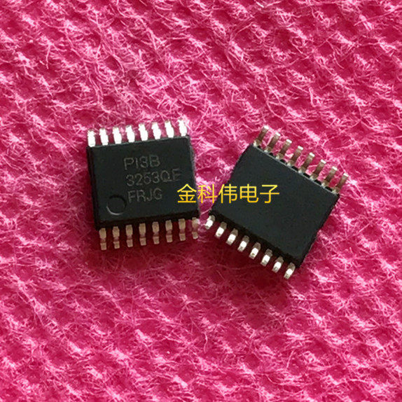 PI3B3253QE power management chip SMD SSOP-16 spot can be shot 