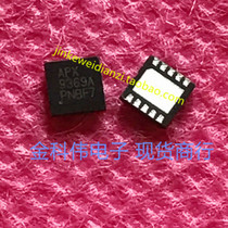 APX9369A LCD power supply main chip QFN spot can be taken directly 