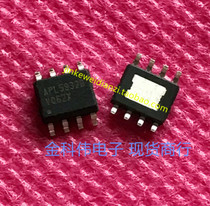 APL5932BKAI LCD power management chip HSOP8