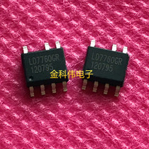 LD7760GR LCD power management chip SOP7 spot