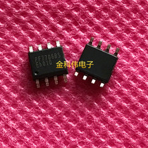PF7706BS LCD Power Management Chip SOP8 Spot