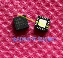 APW8820 LCD power supply main chip QFN spot can be taken directly 