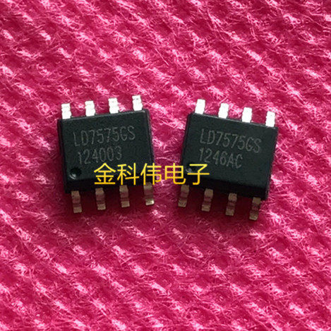 LD7575GS liquid crystal power management chip SOP8 spot