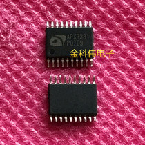 APX9381 power management chip SMD TSSOP-20 spot can be shot 