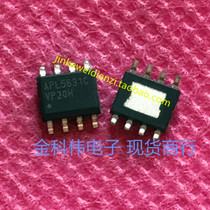 APL5631C LCD power management chip HSOP8