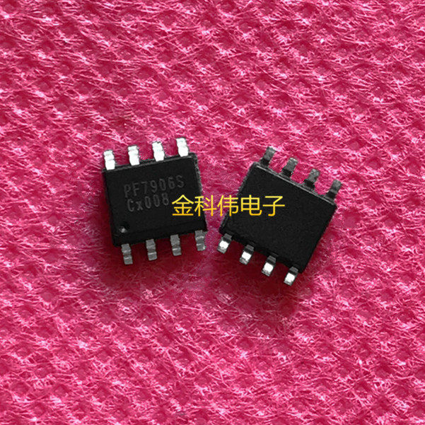 PF7906S liquid crystal power management chip SOP8