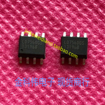 LD7560GS LCD Power Management Chip SOP8 Spot