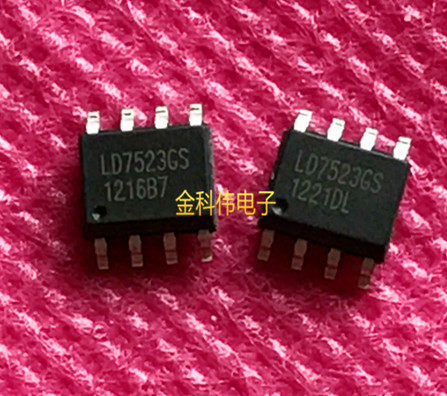 LD7523GS liquid crystal power management chip SOP8 spot